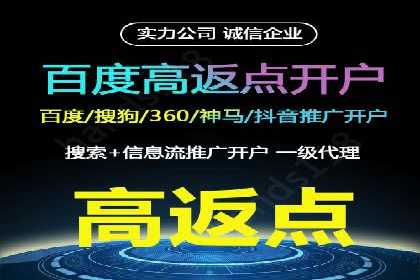 知乎信息流广告如何玩转投放？——多案例解读