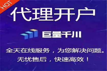 成功SEM托管案例分享：品牌增长之道