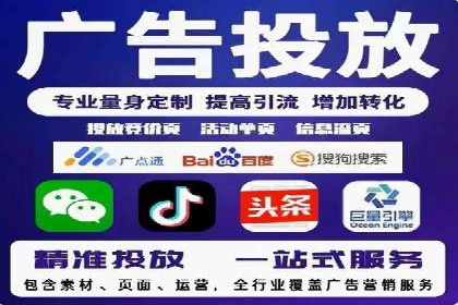 SEM推广中如何提高广告点击率——案例分析