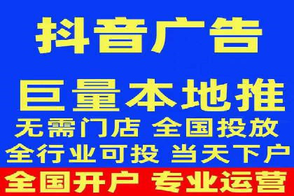 百度推广全流程解析：从入门到精通的案例教学