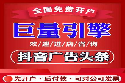 百度竞价推广公司案例：企业互联网营销成功之道